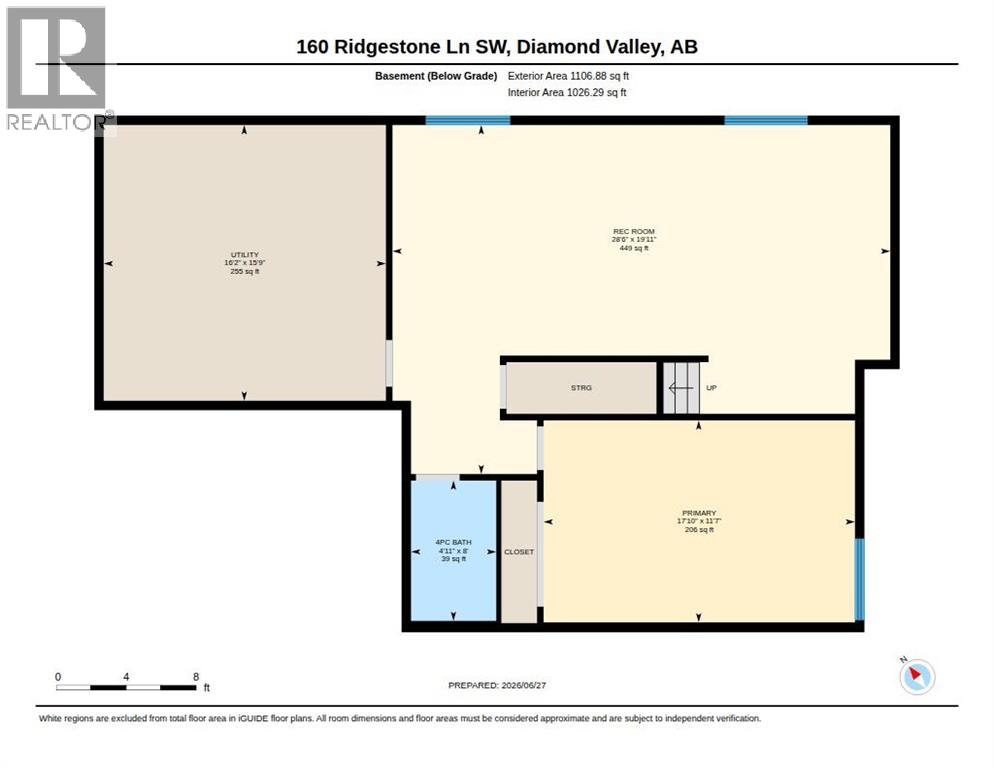 160 Ridgestone Lane Property Photo 5