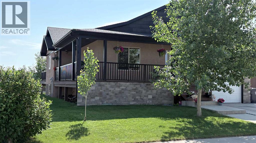 253 Westview Crescent Property Photo 2