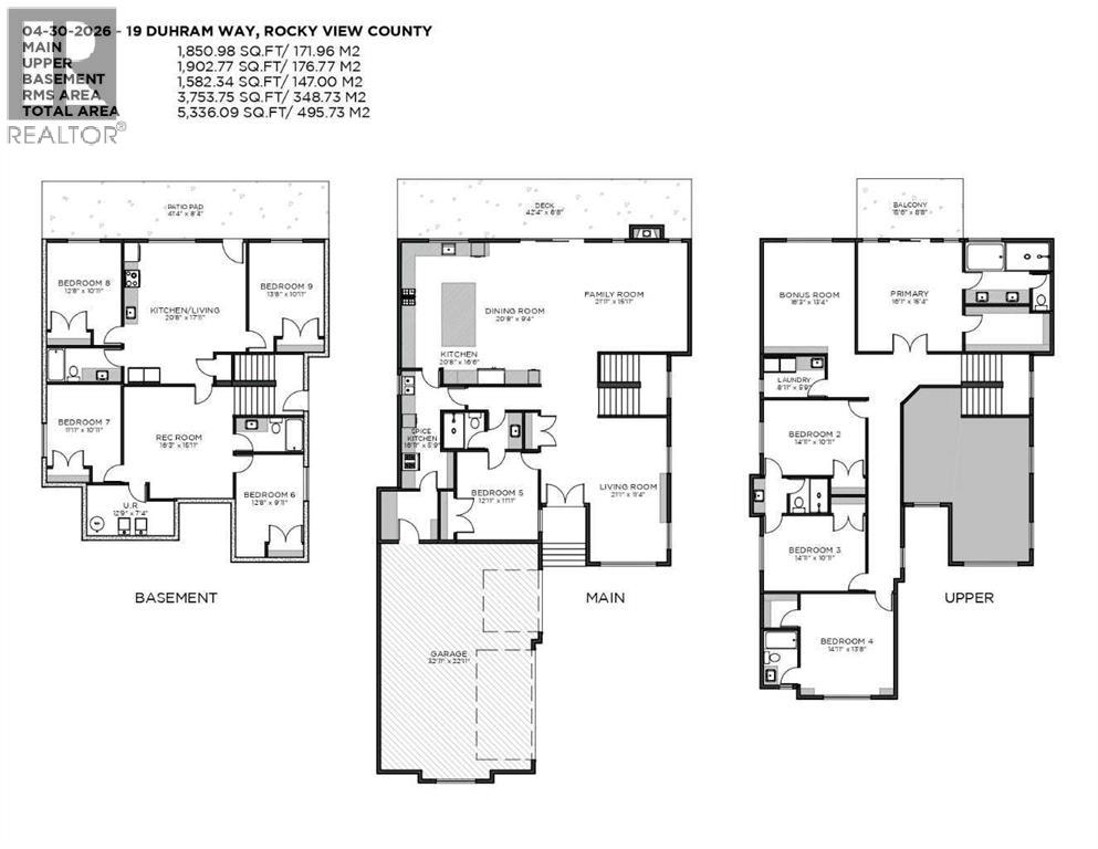 19 Duhram Way Property Photo 50