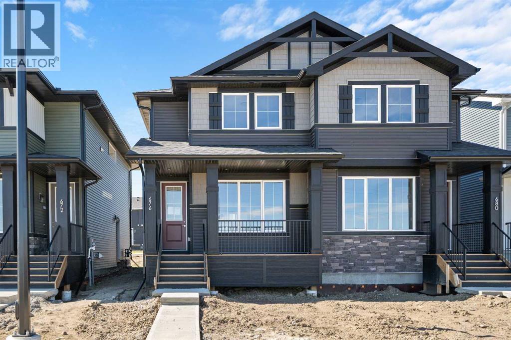 676 Sora Boulevard Se Property Photo 1