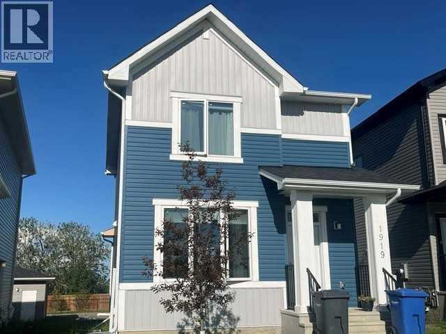 1919 McCaskill Drive Property Photo 1