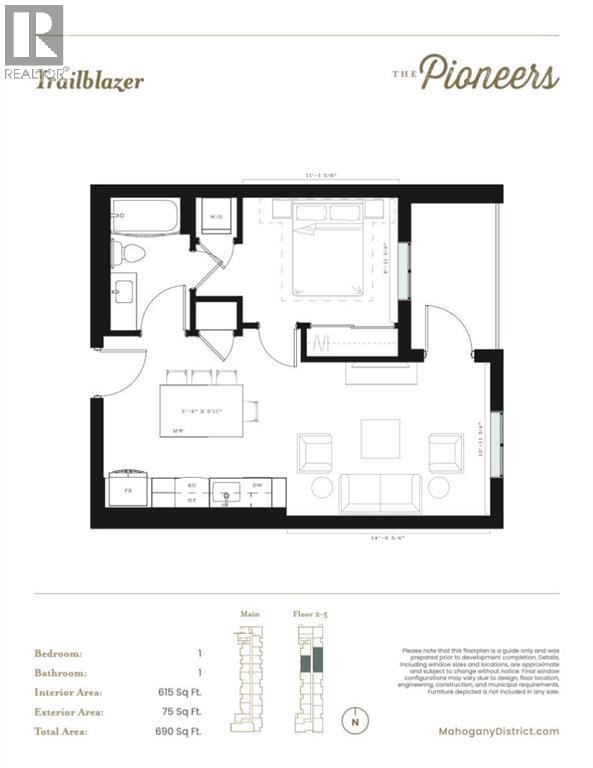1251 Mahogany Boulevard Southeast Property Photo 8