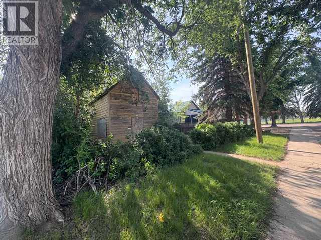 508 Centre Street Property Photo 3
