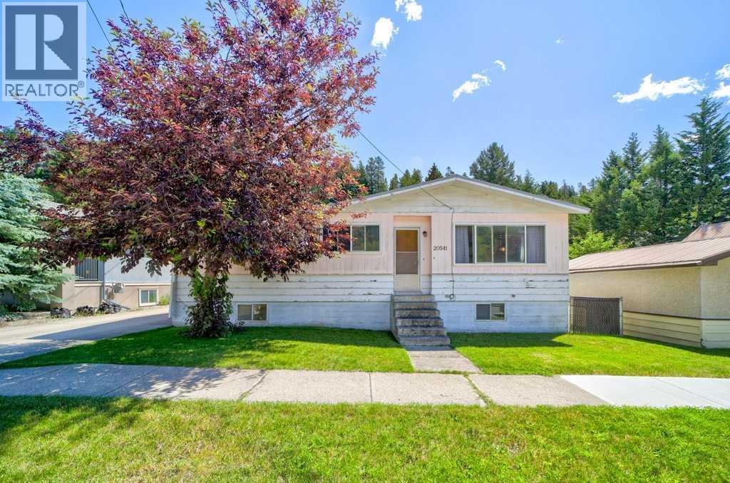 20541 25th Avenue Property Photo 1