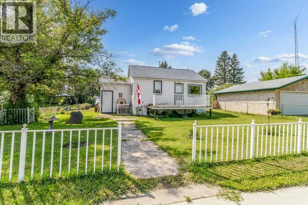 1836 21 Avenue Property Photo 4