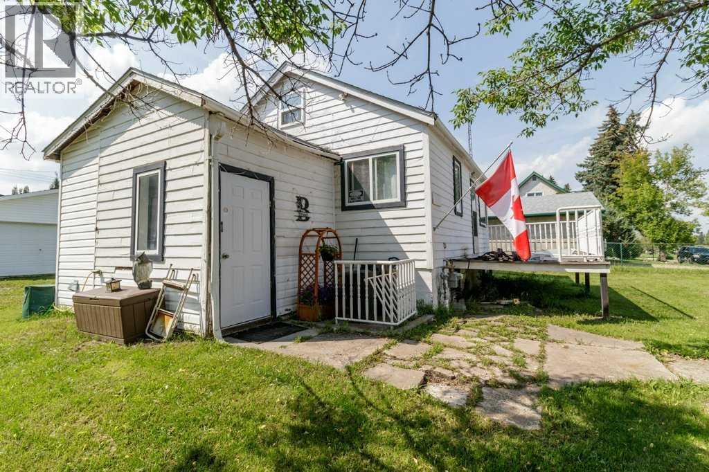 1836 21 Avenue Property Photo 7