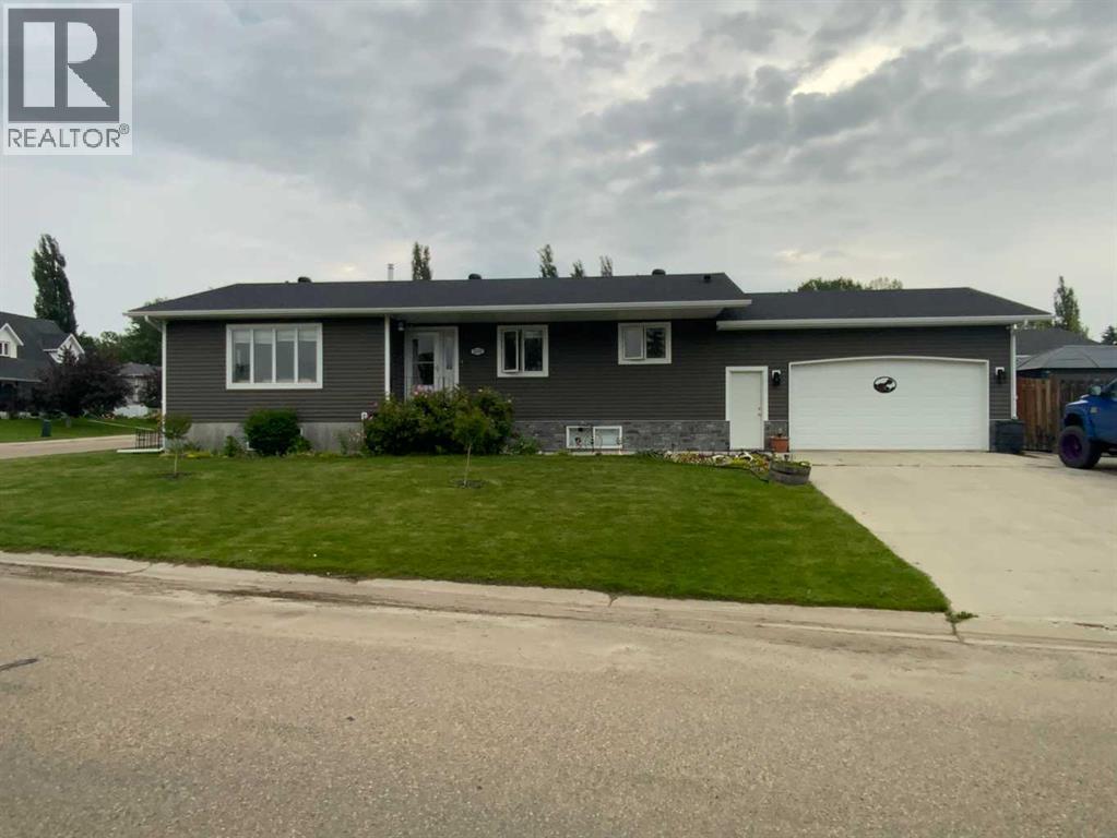 1513 Westview Drive Property Photo 1