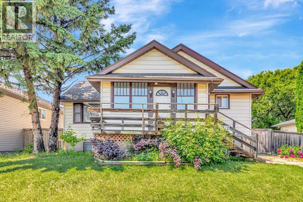 1512 49 Avenue Property Photo 39