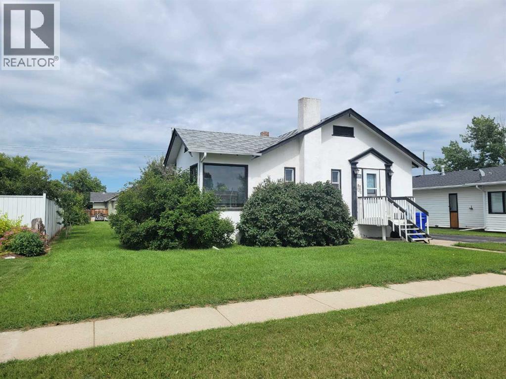 5105 Windsor Avenue Property Photo 2