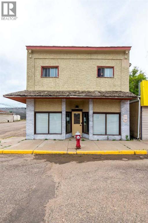 202 Main Street Property Photo 1