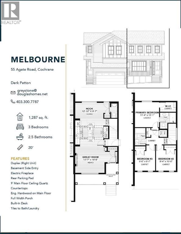 55 Agate Road Property Photo 17