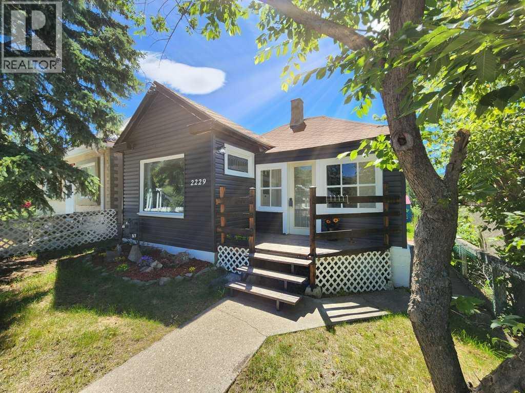 2229 210 Street Property Photo 1
