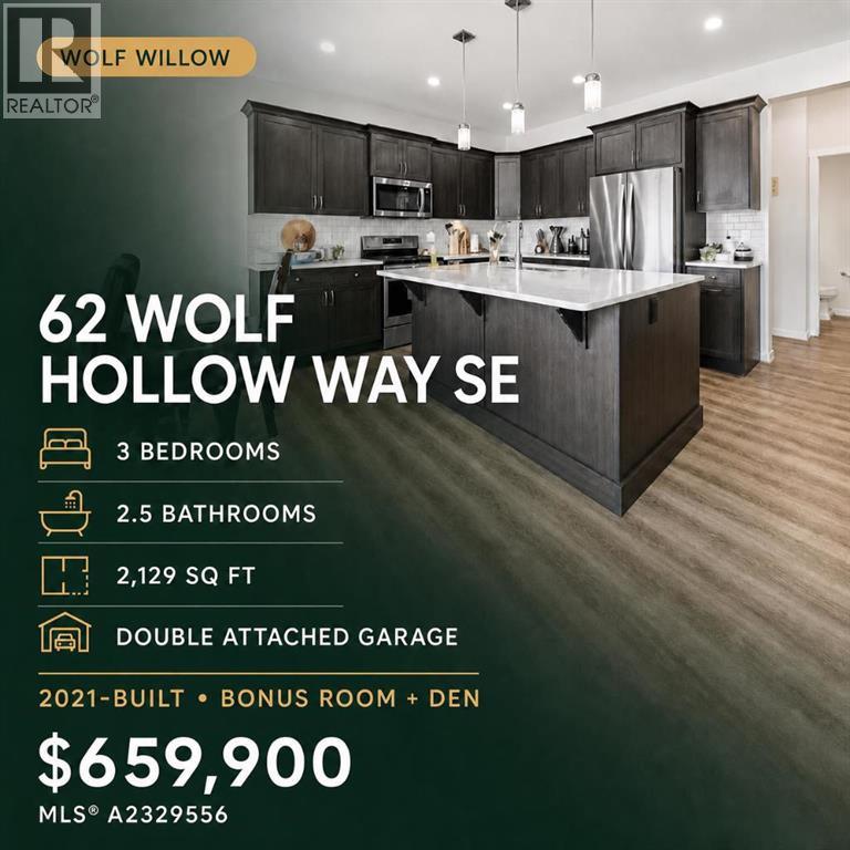 62 Wolf Hollow Way Se Property Photo 1