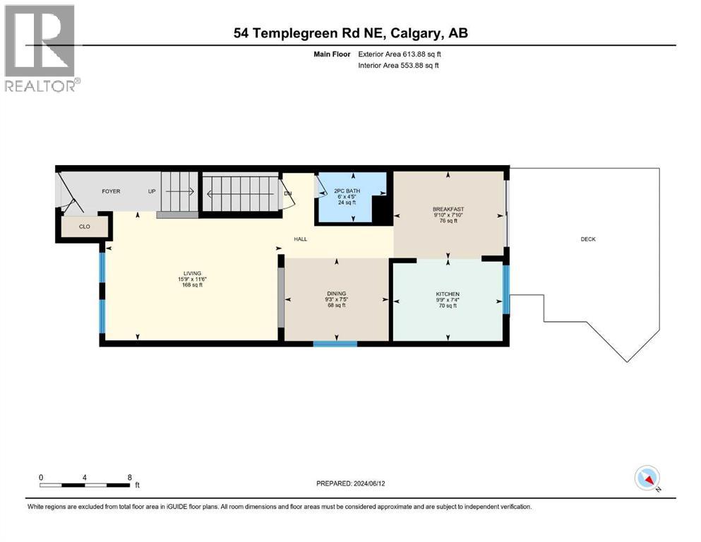 54 Templegreen Road Ne Property Photo 38