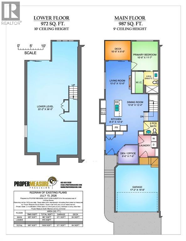 56 Heritage Grove Property Photo 2