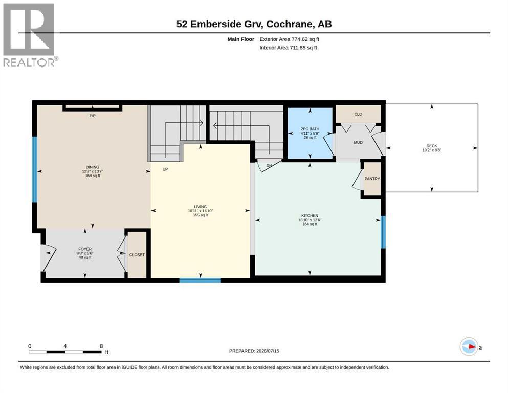 52 Emberside Grove Property Photo 41