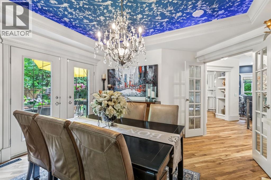 1310 15 Street Nw Property Photo 6