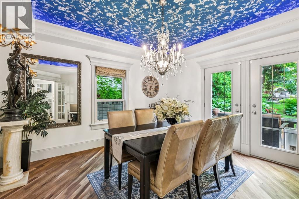 1310 15 Street Nw Property Photo 7