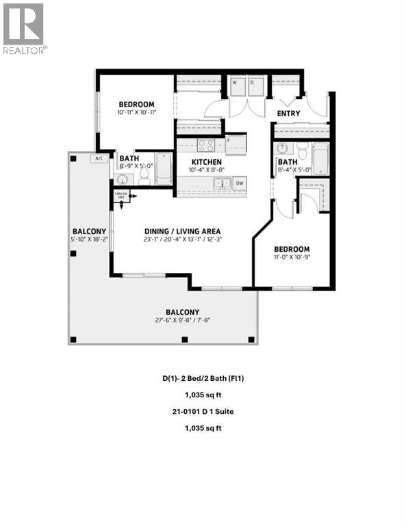 255 Les Jardins Park Southeast Property Photo 17