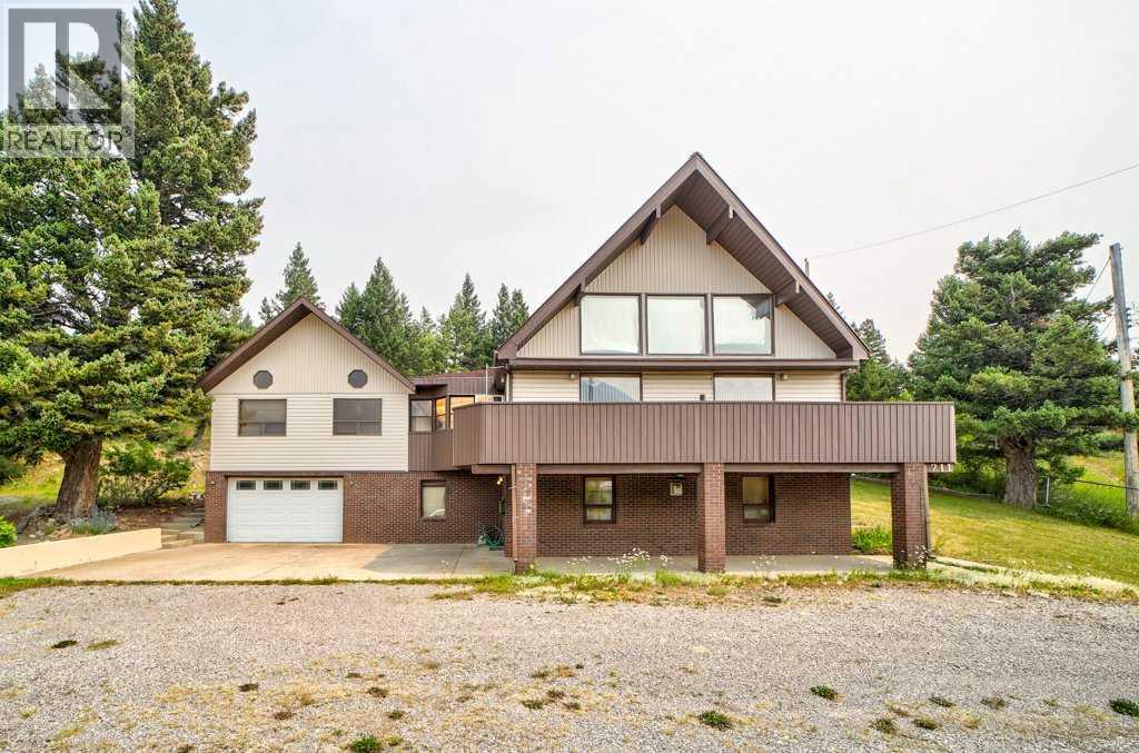 2118 210 Street Property Photo 1