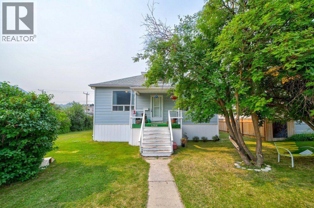 12316 21 Avenue Property Photo 37