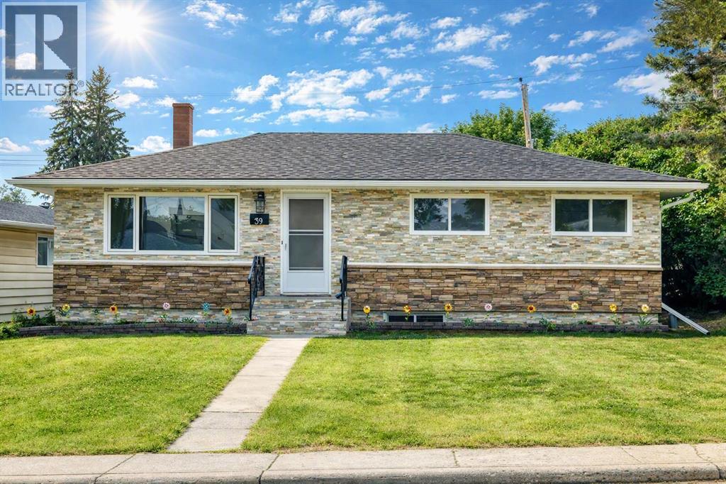 39 Healy Drive Sw Property Photo 1