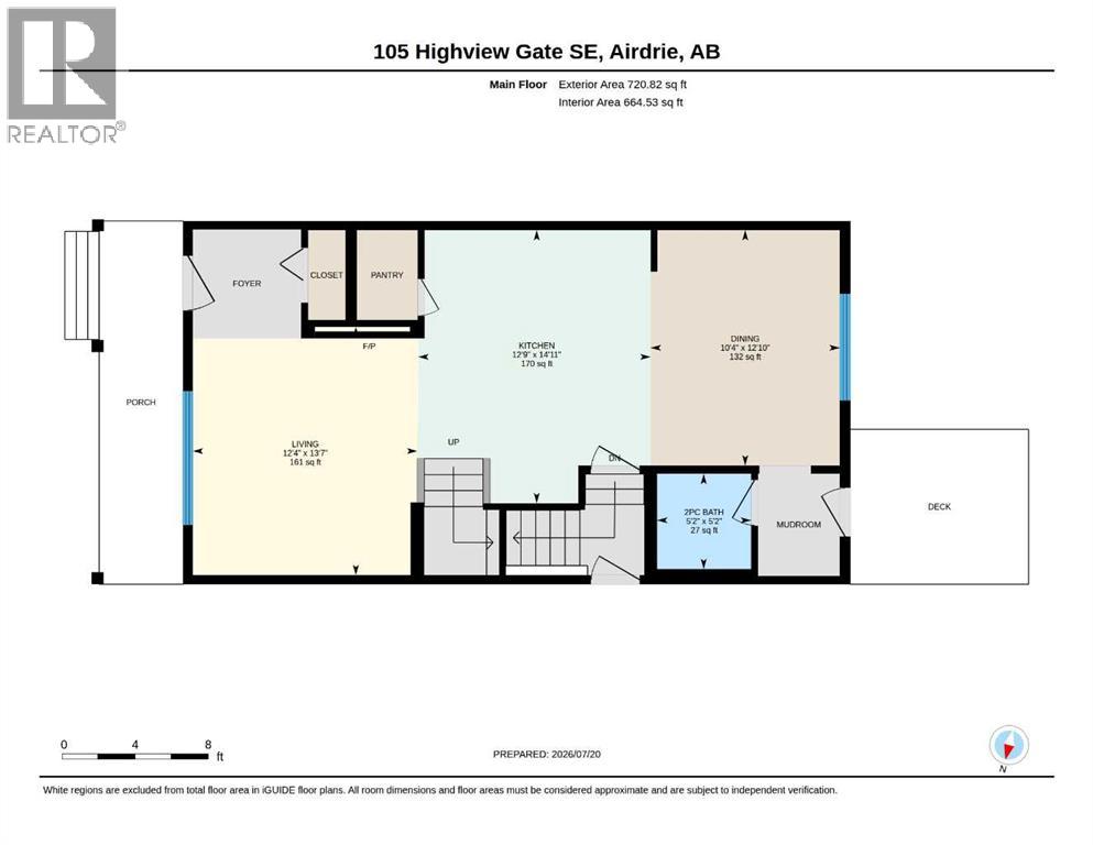 105 Highview Gate Se Property Photo 37