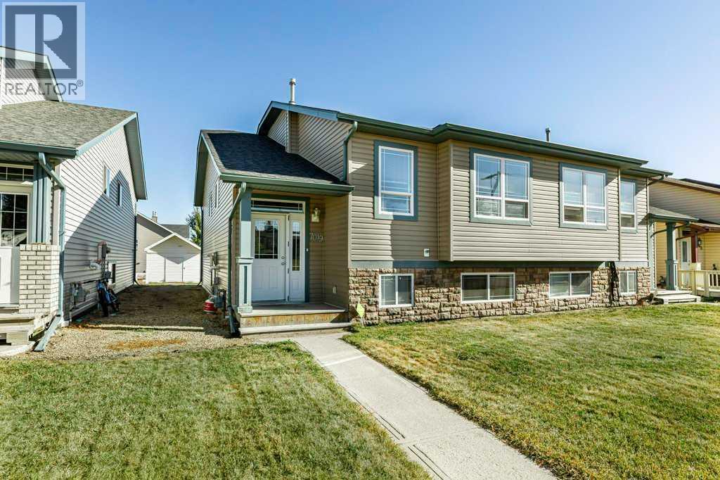 7019 Deer Street Property Photo 1