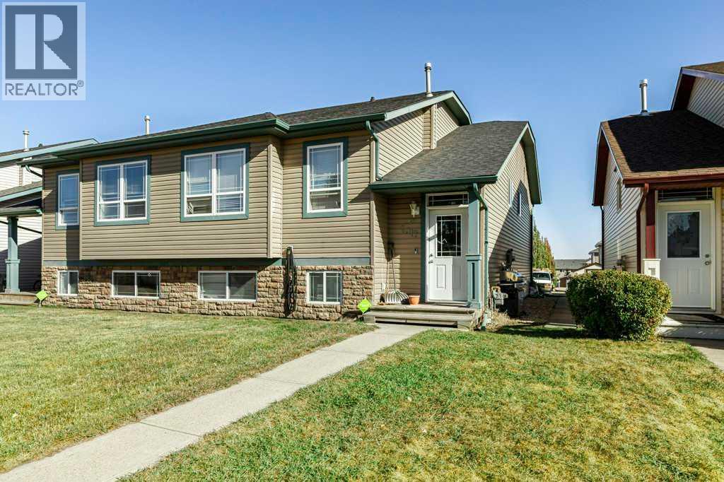 7017 Deer Street Property Photo 1