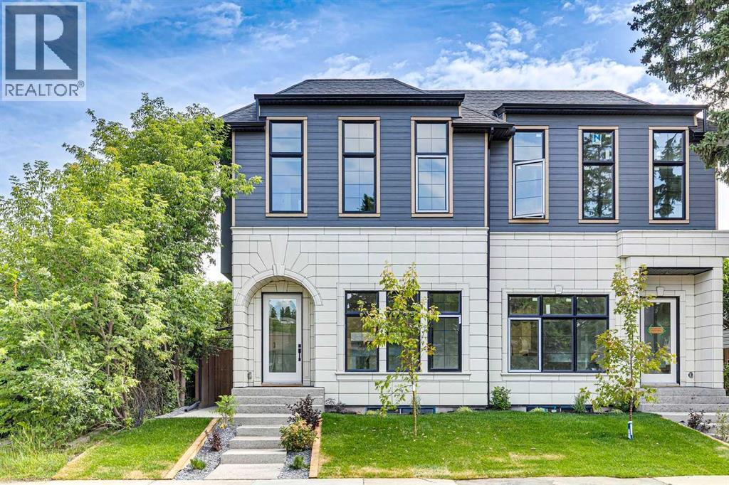 2607 5 Avenue NW Property Photo 1