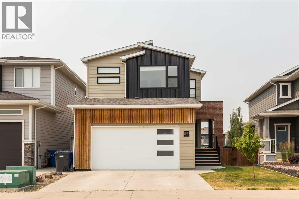 889 Atlantic Cove W Property Photo 1