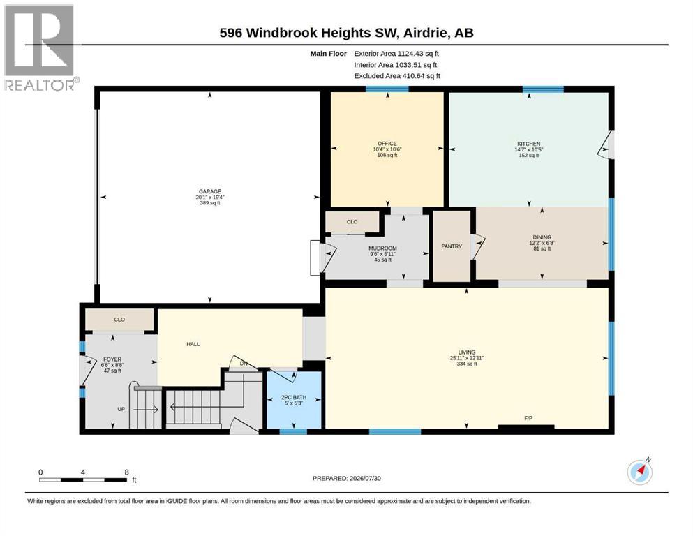 596 Windbrook Heights Property Photo 29