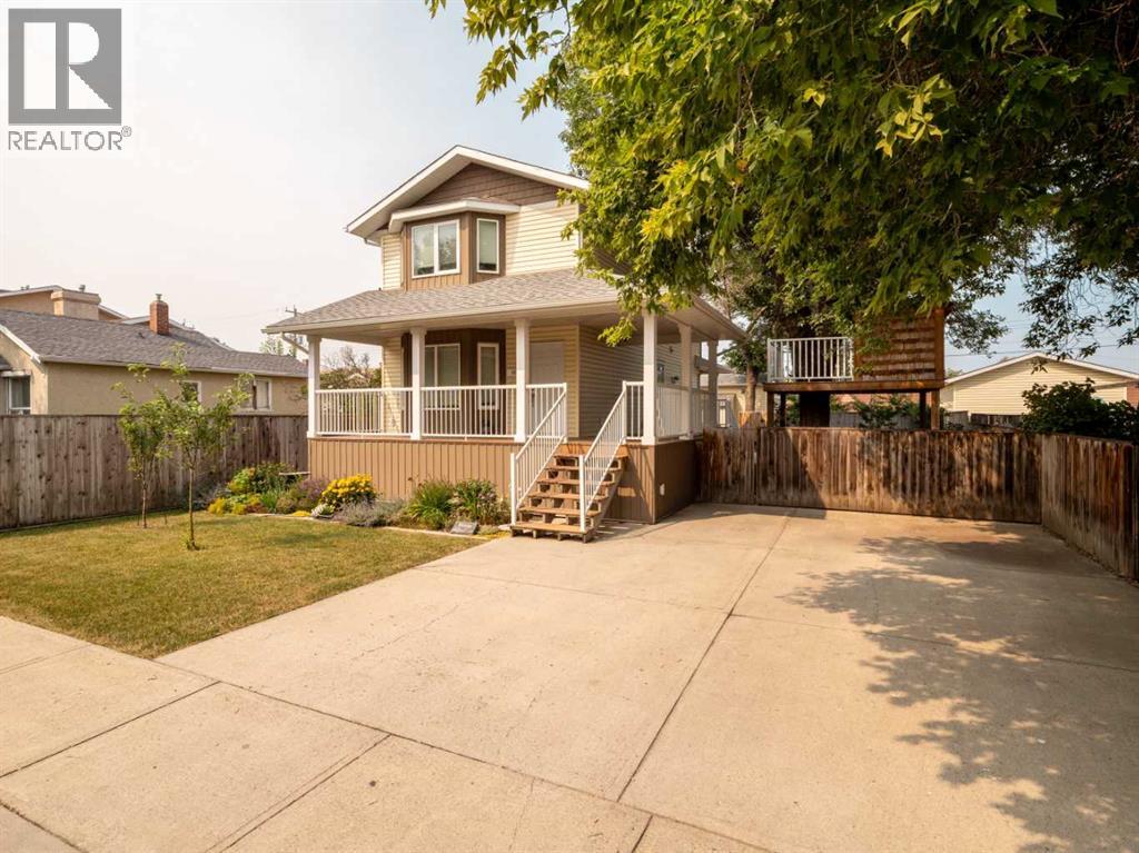 132 14 Street N Property Photo 2