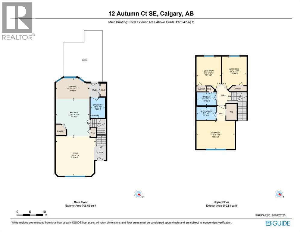 12 Autumn Court Se Property Photo 47