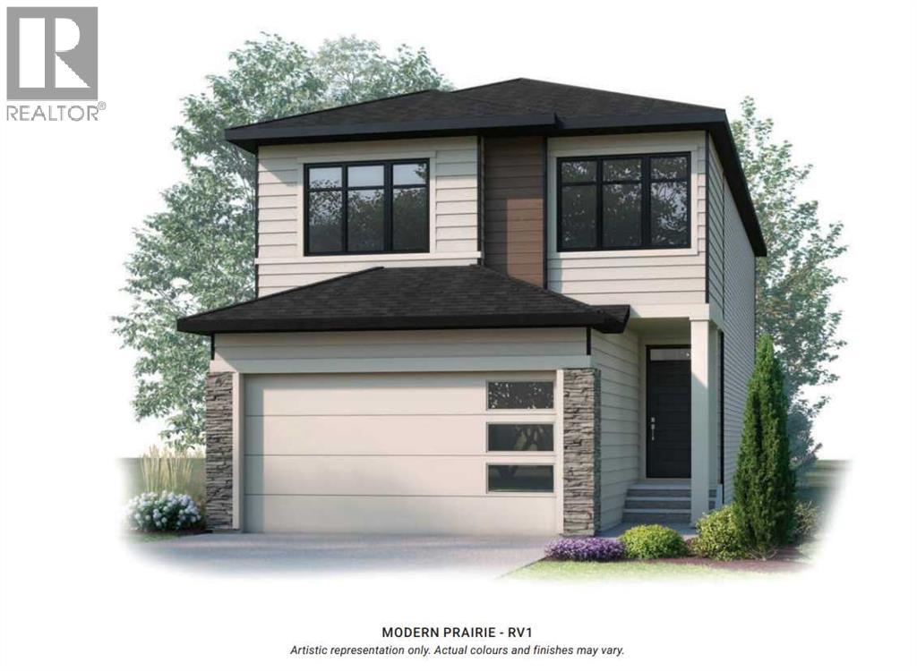 271 Mallard Grove SE Property Photo 1