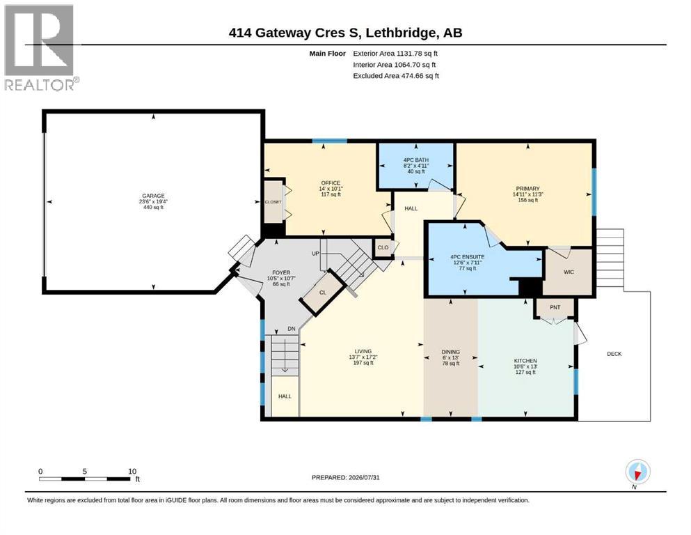414 Gateway Crescent S Property Photo 41