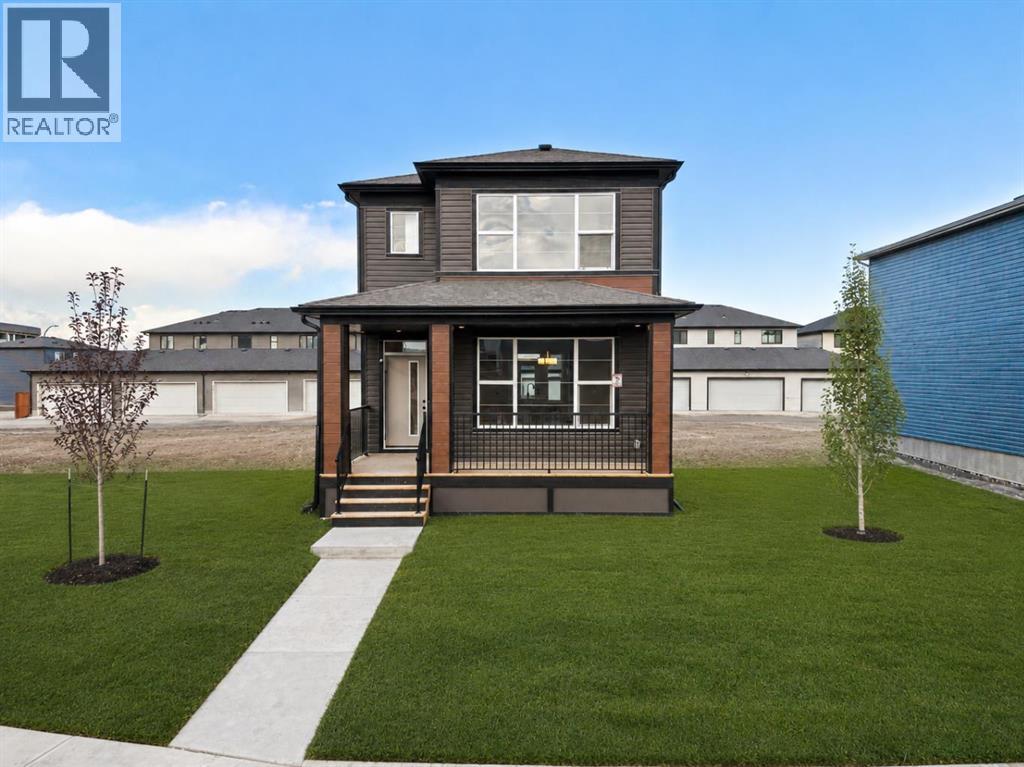 83 Wolf Hollow Rise Se Property Photo 1