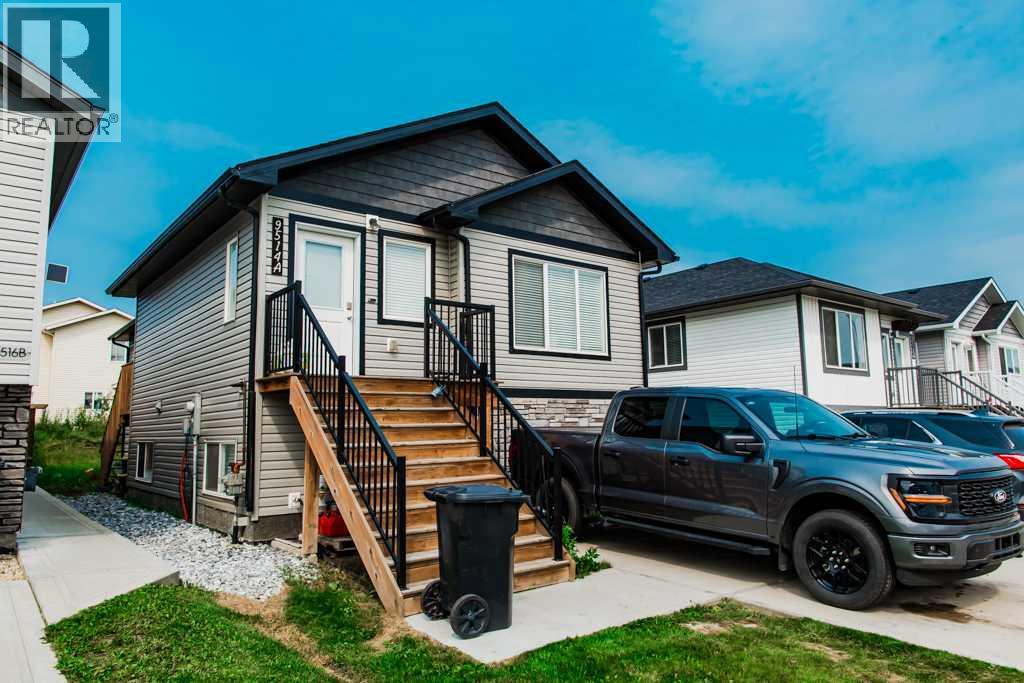 9514 112 Property Photo 1