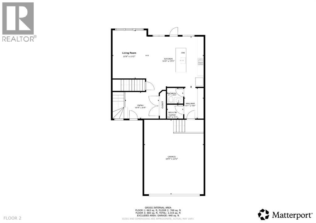 558 Malahat Green W Property Photo 36