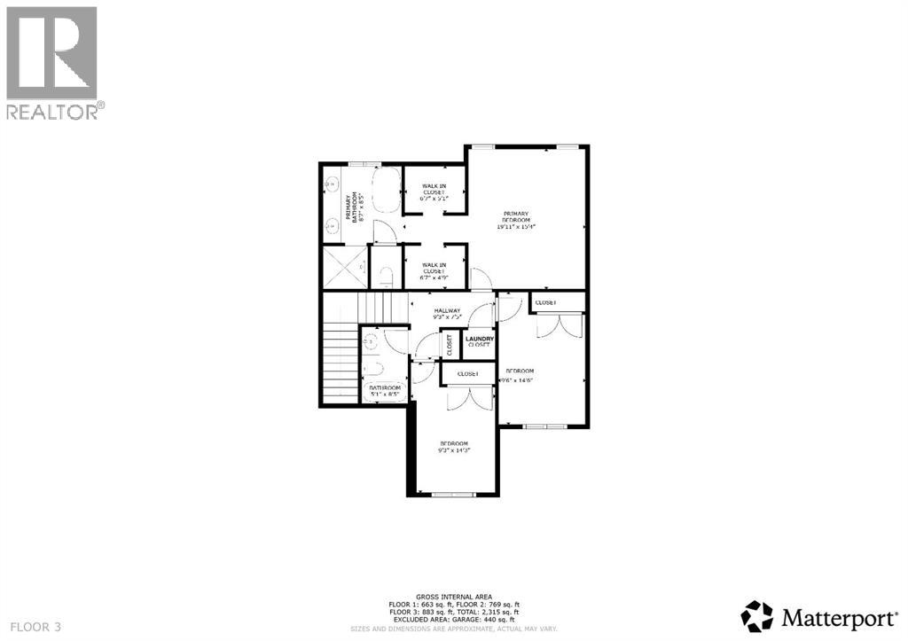 558 Malahat Green W Property Photo 37