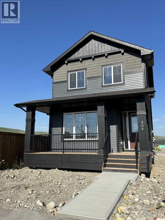 404 River Avenue Property Photo 1