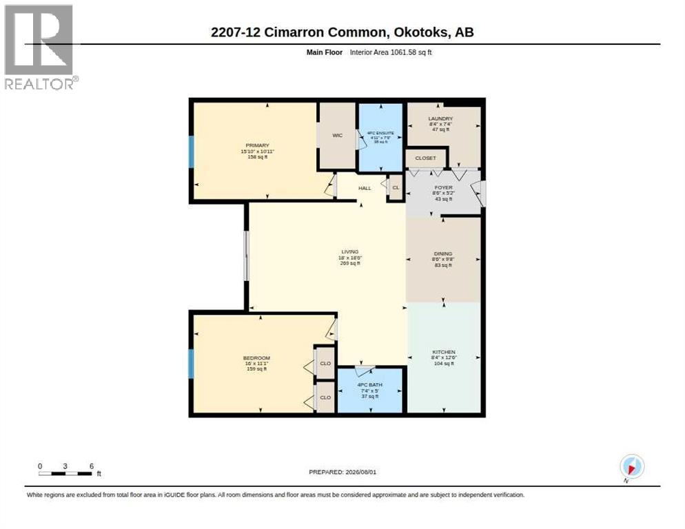 12 Cimarron Common Property Photo 50