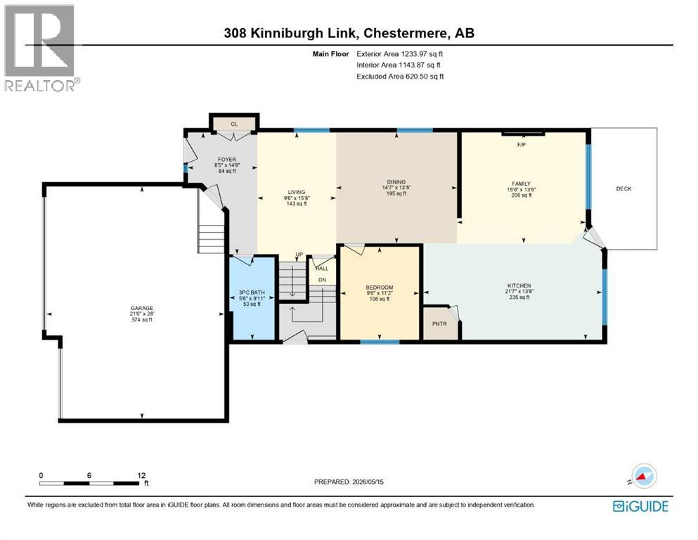 308 Kinniburgh Link Property Photo 46