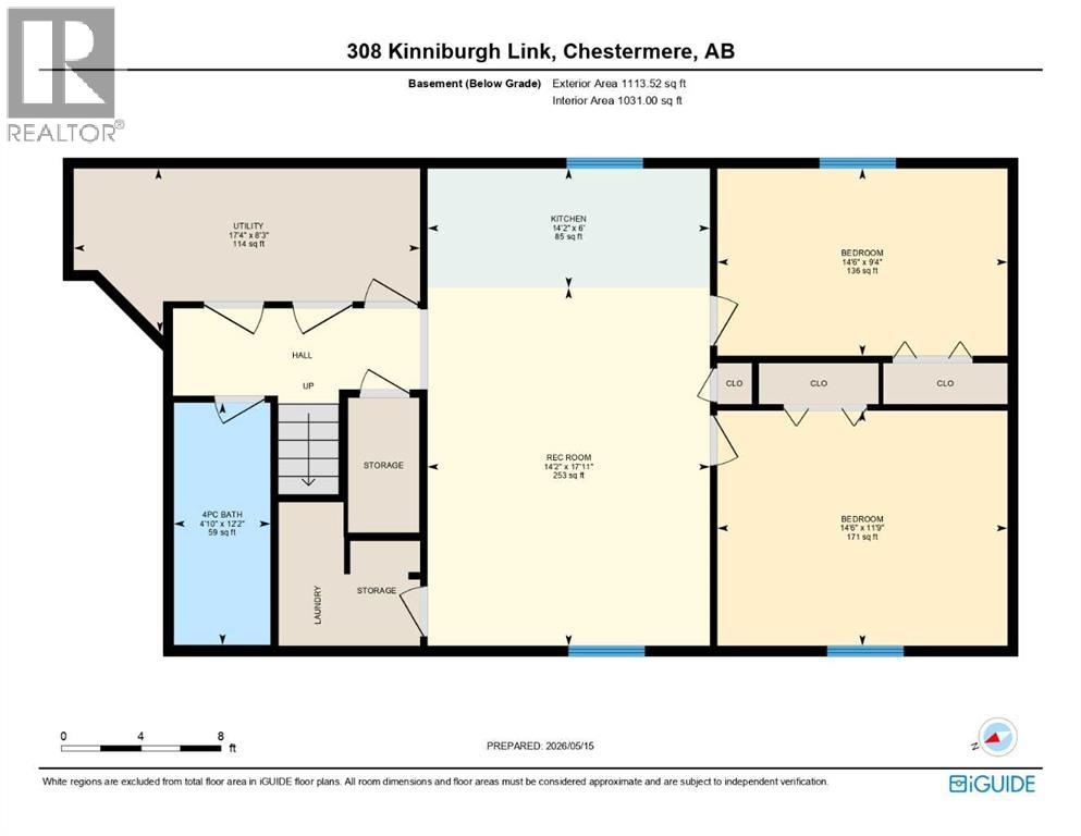 308 Kinniburgh Link Property Photo 48