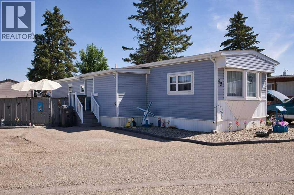 5301 2nd Street Property Photo 1
