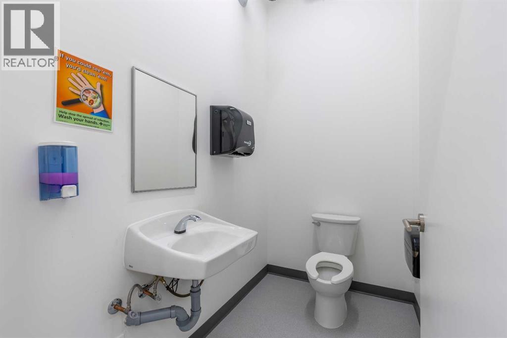1241 29 Street N Property Photo 13