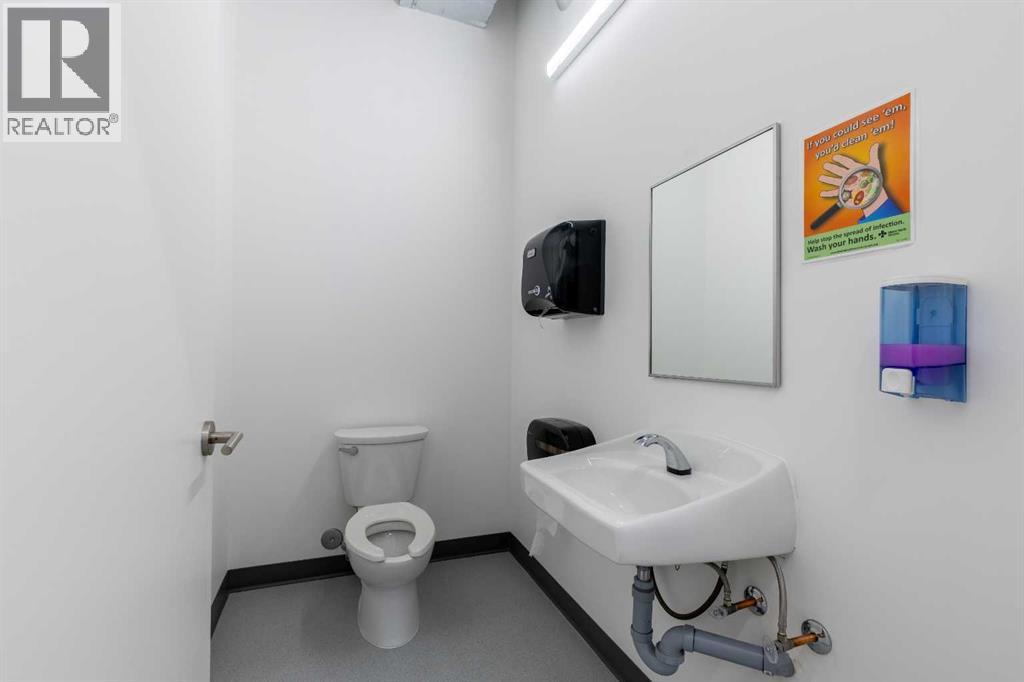 1241 29 Street N Property Photo 14