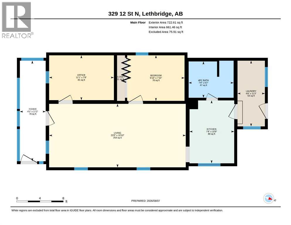 329 12 Street N Property Photo 34