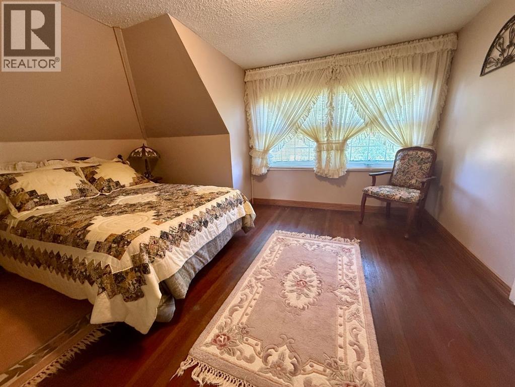 1037 4 Avenue Property Photo 25