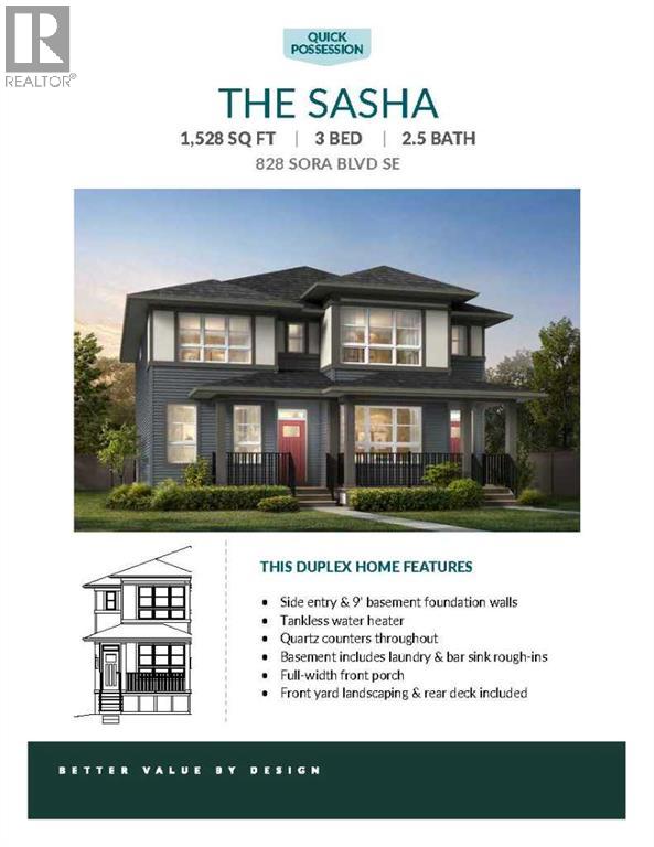 828 Sora Boulevard Se Property Photo 7